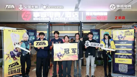 英雄联盟全球总决赛Faker达成350场里程碑，T1战队传奇电竞选手六夺召唤师奖杯